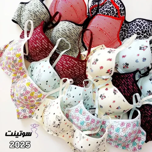 نکات خرید عمده لباس زیر برای مغازه داران - سوتینت