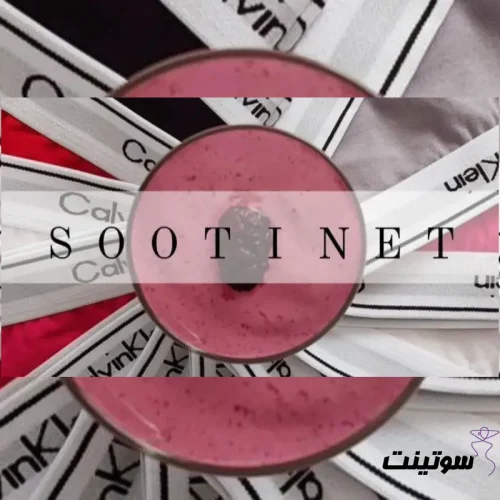 قیمت عمده شورت زنانه و دخترانه ترک در بازار بزرگ تهران - سایت لباس زیر سوتینت