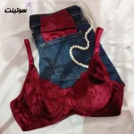 خرید ست دی ان زرشکی کد 8001 | خزید از فروشگاه سوتینت