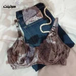 خرید ست دی ان طوسی کد 8001 | خزید از فروشگاه سوتینت