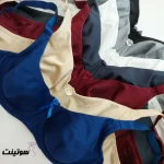 خرید سوتین برند خاتون کد 1950 | سوتینت