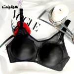 خرید سوتین برند خاتون کد 2126 | خرید از سوتینت