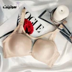 خرید سوتین کرمی برند خاتون کد 2126 | خرید از سوتینت