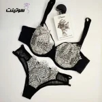 ست لباس زیر دنیز ۹۳۰ | سوتینت