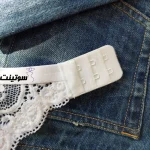خرید سوتین برند خاتون بالاترین سطح کیفی | سوتینت