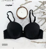 سوتین برند بنیس کد ۹۸۹۰