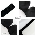 سوتین برند بنیس کد ۹۸۹۰
