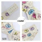 ست شورت و سوتین برند دی ان کد ۲۰۳
