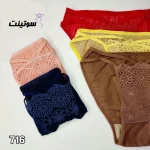 ست شورت و سوتین دنیز کد 716