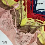 ست شورت و سوتین دنیز کد 716