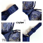 ست شورت و سوتین دنیز کد 716