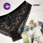 شورت فانتزی کارن کد 366458