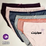 شورت برند MBB کد 3 | سوتینت