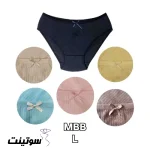 شورت برند MBB کد 3 | فروشگاه سوتینت