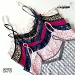 ست تاپ و شلوارک برند MBB کد ۲۷۸