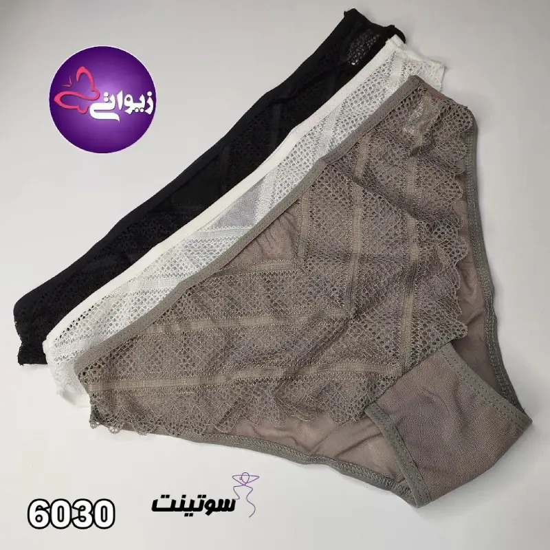 ست برند میسا کد ۶۰۳۰