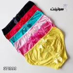 شورت فانتزی برند سون کد ۳۷۱۹۹۹۲