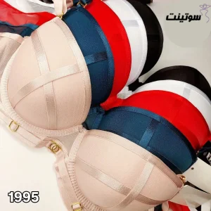 ست شورت و سوتین کد 1995