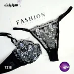 خرید ست شورت و سوتین مبسا کد 7218 | سوتینت