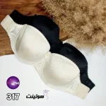 خرید سوتین برند آوینا کد 317| فروشگاه سوتینت