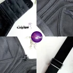 خرید سوتین مشکی برند خاتون کد 350| فروشگاه سوتینت