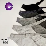 خرید سوتین برند خاتون کد ۳۵۱| فروشگاه سوتینت