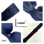 خرید سوتین آبی برند لاویتا کد 2206| فروشگاه سوتینت