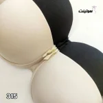 خرید سوتین کرم برند آوینا کد 315| فروشگاه سوتینت