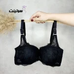 ست اسفنجی مشکی برند آوینا کد 440| فروشگاه سوتینت