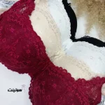 ست اسفنجی برند آوینا کد 440| فروشگاه سوتینت