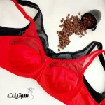 سوتین برند خاتون کد 1640