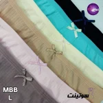 شورت کبریتی برند ام بی بی کد 2