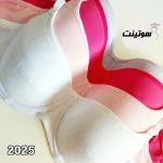 سوتین اسپرت اسفنجی آنیت 2025