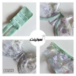 ست شورت و سوتین برند انوشه کد ۸۸۹۱۷