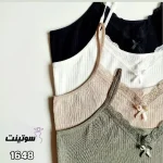 تاپ برند میسپل کد ۱۶۴۸