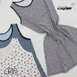 لباس راحتی سارافون برند میسپل کد ۴۴۹