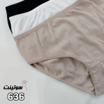 شورت برند میسپل کد ۶۳۶
