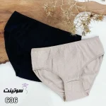 شورت برند میسپل کد ۶۳۶