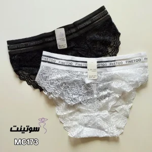 شورت اسپرت گیپوری فاین تو 173