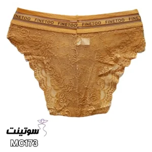 شورت اسپرت گیپوری فاین تو 173