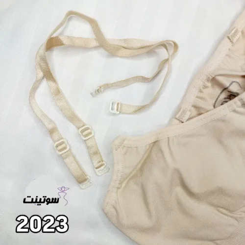گن زنانه آرتان کد ۲۰۲۳ لاغری