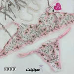 ست شورت و سوتین برند هانیس کد ۹۳۰۳