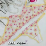 ست شورت و سوتین برند هانیس کد ۹۳۰۳