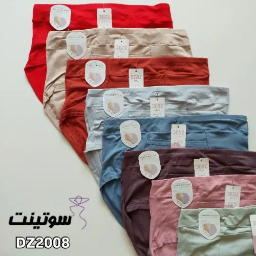 شورتکس قاعدگی دنیز Z2008