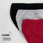 شورت برند میسپل کد ۱۶۳۶