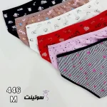 شورت برند میسپل کد ۴۴۶