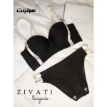 شورت و سوتین اسفنجی کد ۱۱۸