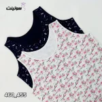 تاپ و شلوارک برند میسپل کد ۴۵۵-۴۶۰