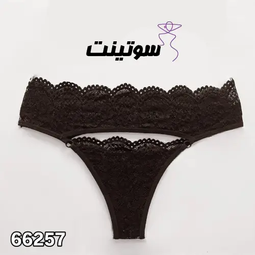 مدل شورت جلو باز زنانه کد 66257