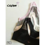 نیم تنه ورزشی زنانه کد 618